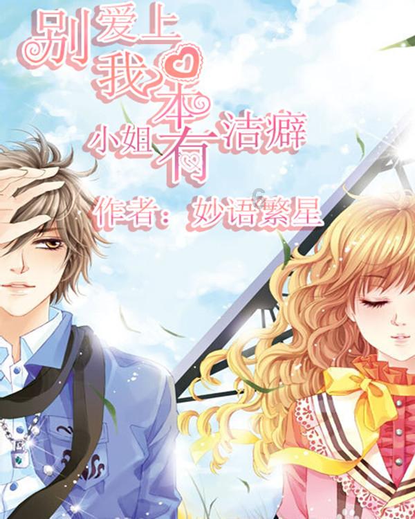 驾考宝典app2022年11月游戏画面