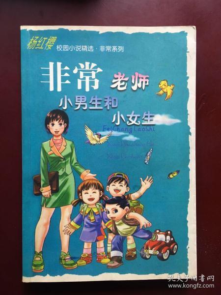 理财专员