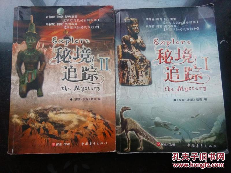 乐儿魔法速算
