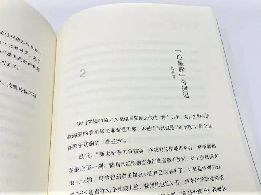 本以为是烂片,但看了一集后开始上瘾的电视剧有哪些?- 快速解答你的疑问