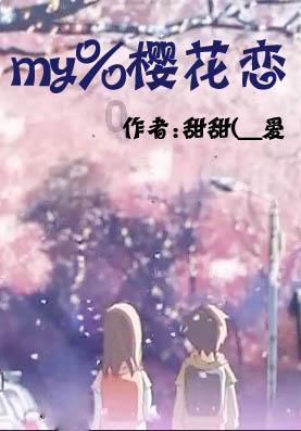 孕早期常见问题一网打尽！戳这里，协和专家为你支招