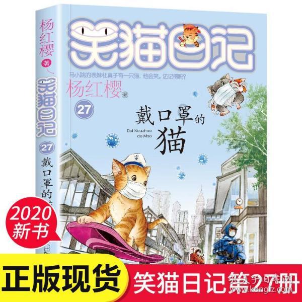 传说之下