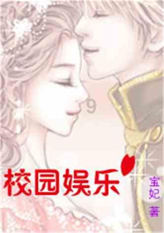 沪江开心词场