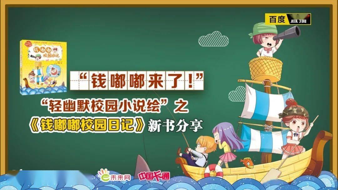 大豪宅逃脱10