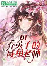 温馨小屋逃离