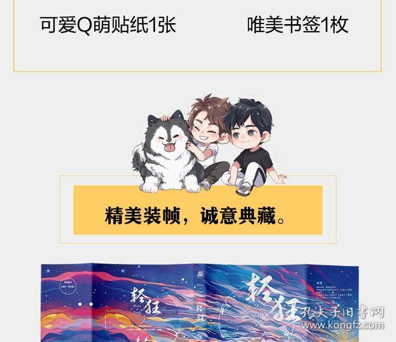 主动表态！科尔引爆联盟，你无缘联手哈登的遗憾，库兹马有望填补