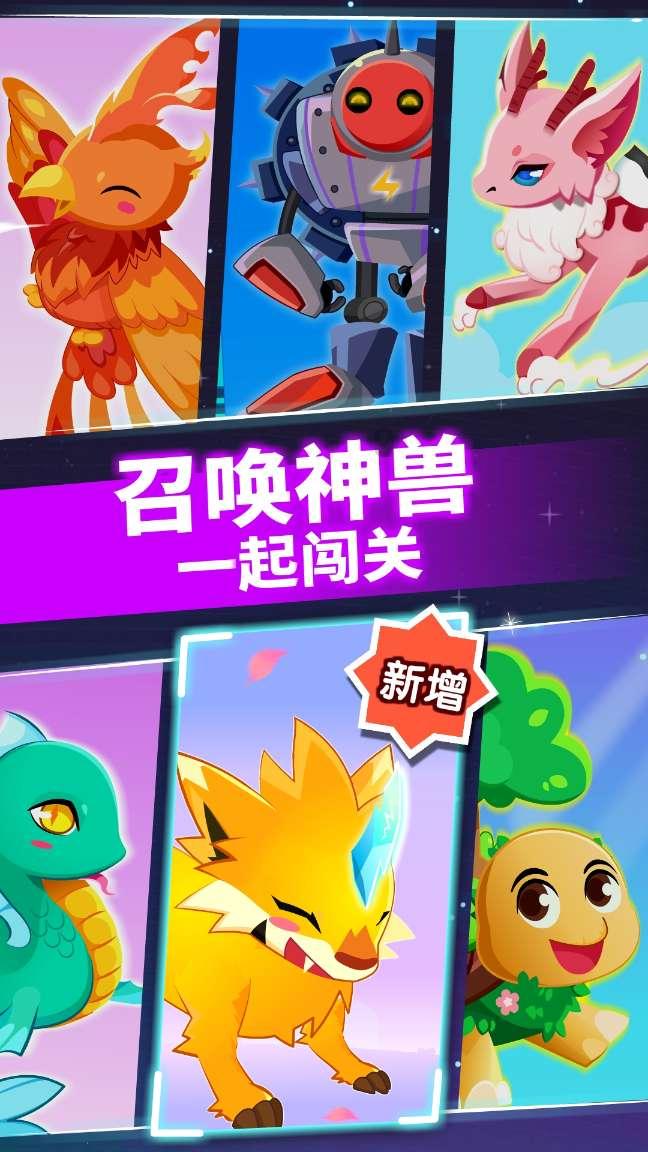创作猫