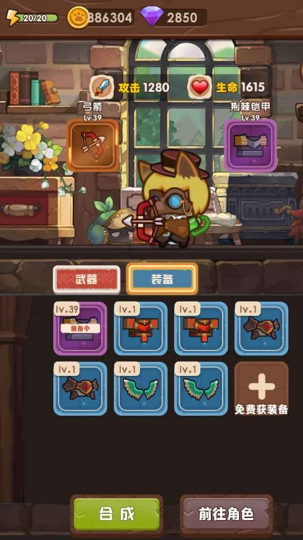 可爱吊带裙