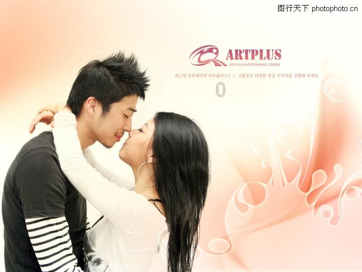 多子女赡养老人真的胜过独生子女？游戏画面