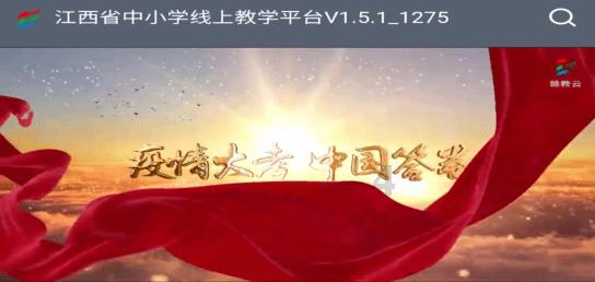 少女安娜开演唱会