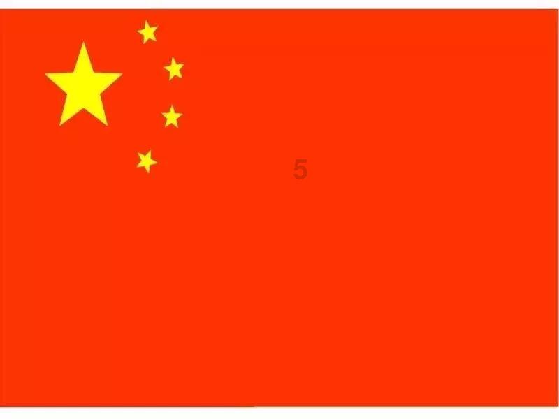 救援采蜜人