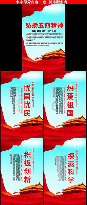 十二星座的欢喜冤家(上)