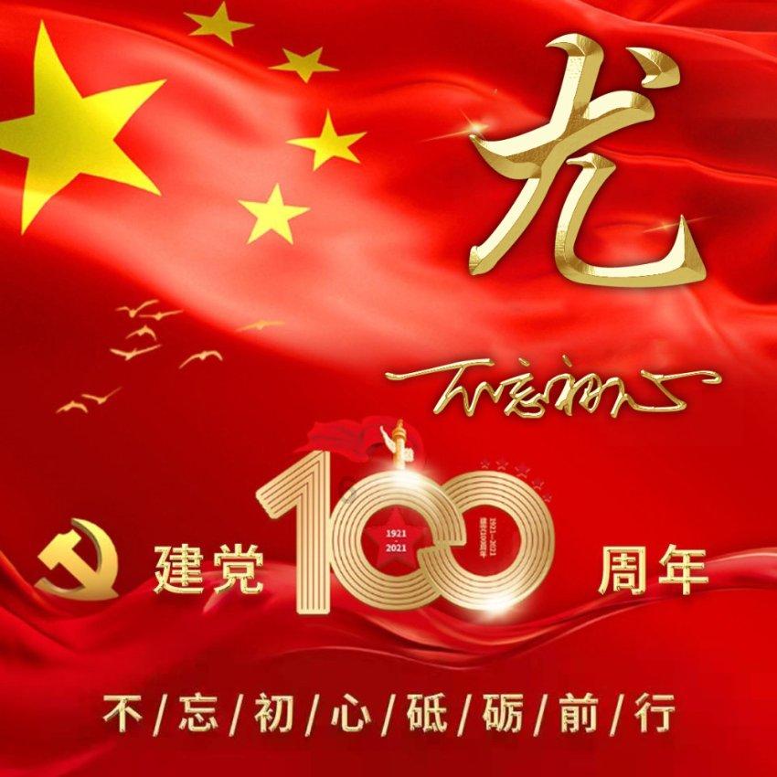 机智问答网页-聪明解答尽在室内鱼缸里可以养睡莲吗?