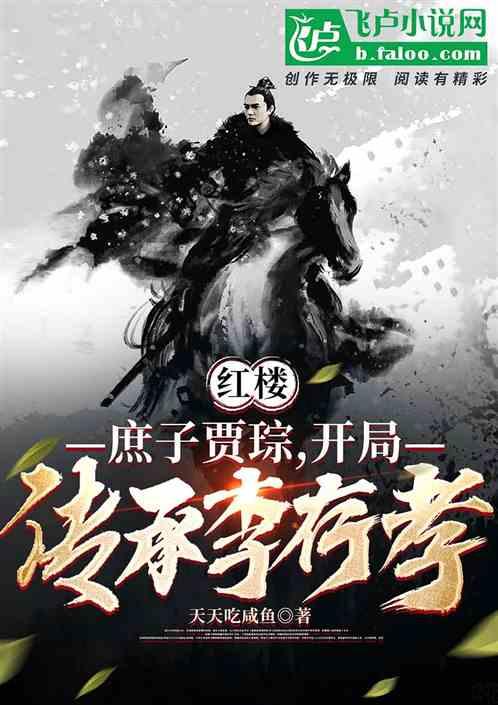 开好局起好步 奋力争当『主城区第一街道』