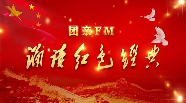 动漫传奇2.5