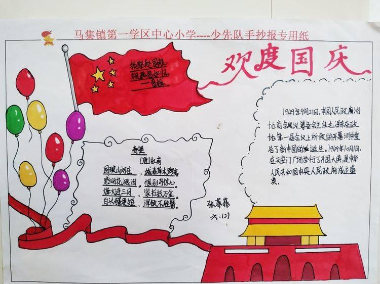 冬日大棚果蔬丰富百姓“菜篮子”