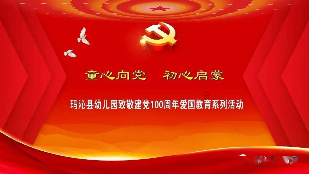 破晓,划破夜空的闪电——SCS对于糖足的救赎
