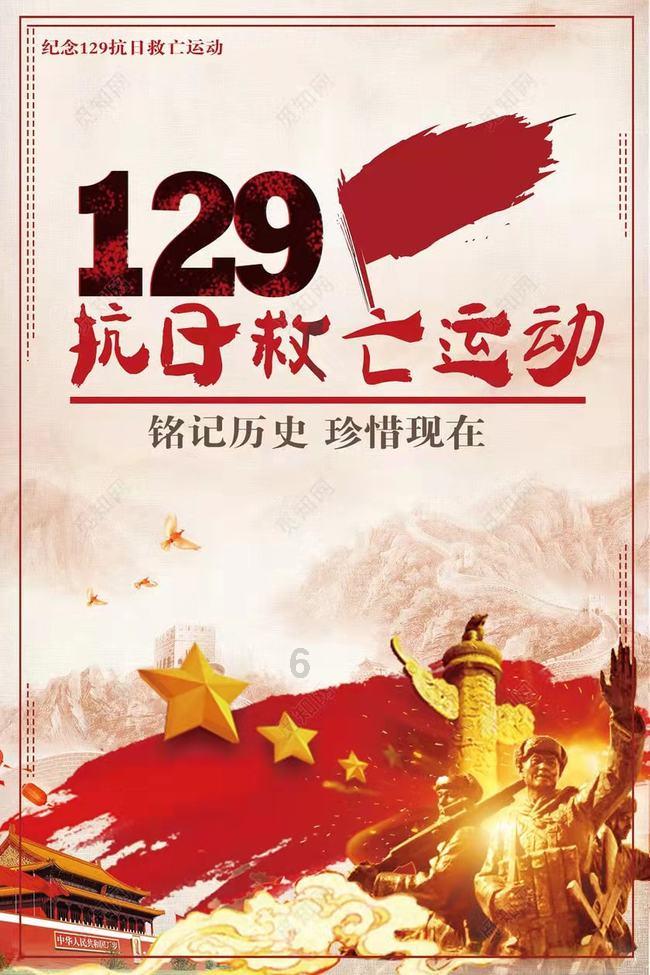 弹球大战俄罗斯方块