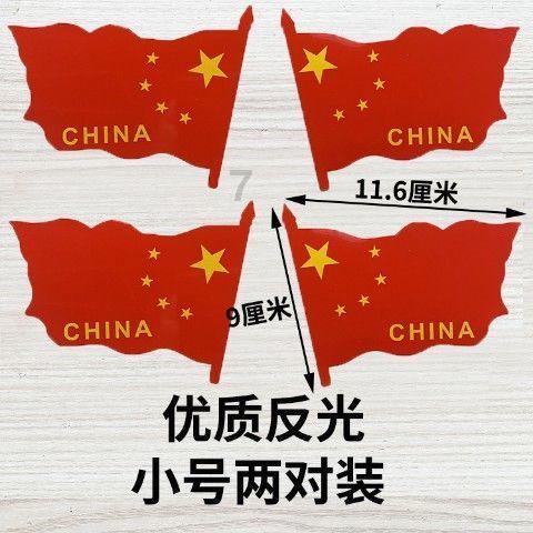 暗黑精灵的装扮