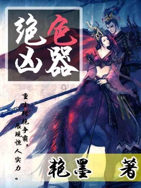 【2024年春运】甘肃新增加密航线航班 全力保障旅客出行