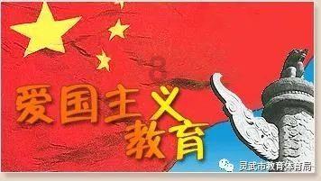 锋龙股份(002931.SZ):控制权转让事项仍在进一步洽谈中 继续停牌