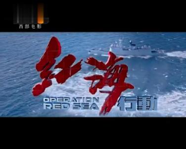 述职亮绩交答卷 踔厉奋发启新程— —市农业农村局召开2023年度干部述职大会