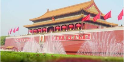 火影忍者OL