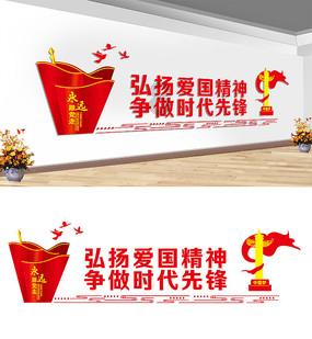 诺亚方舟是真是假？