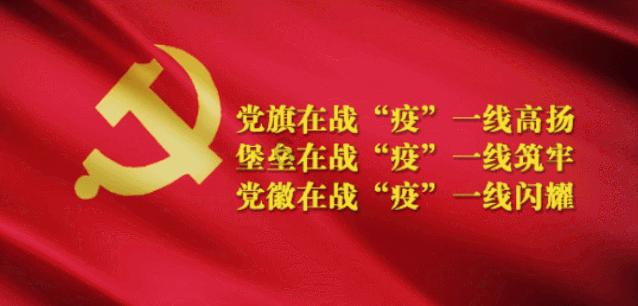 心脉医疗(688016.SH):2023年净利润预增33%到38%