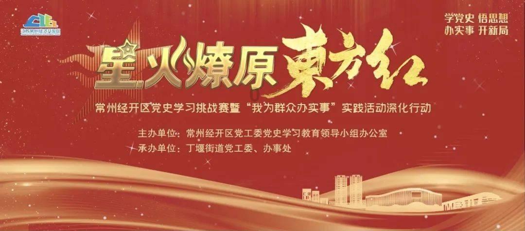 营救森林中的夫妇