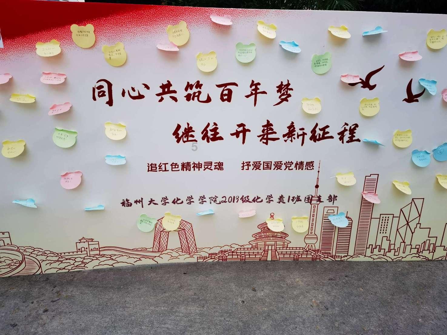 逗小猴开心系列199