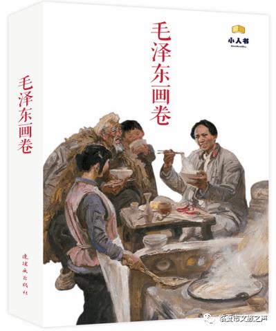 沉睡之间