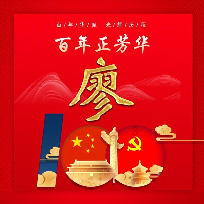 亚当寻找夏娃5