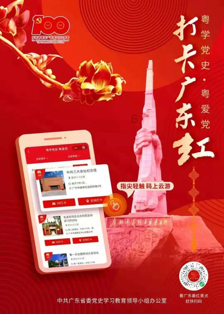 摩娜时尚博客