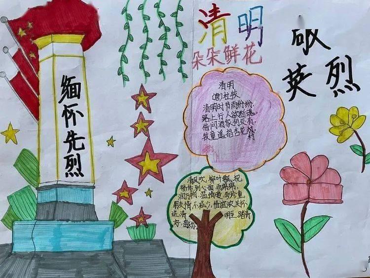 市农业农村局“E呼即办”行动工作部署会召开