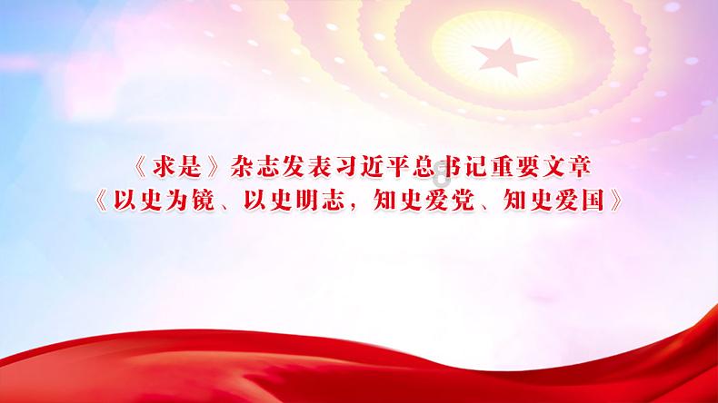 逃离变色龙森林