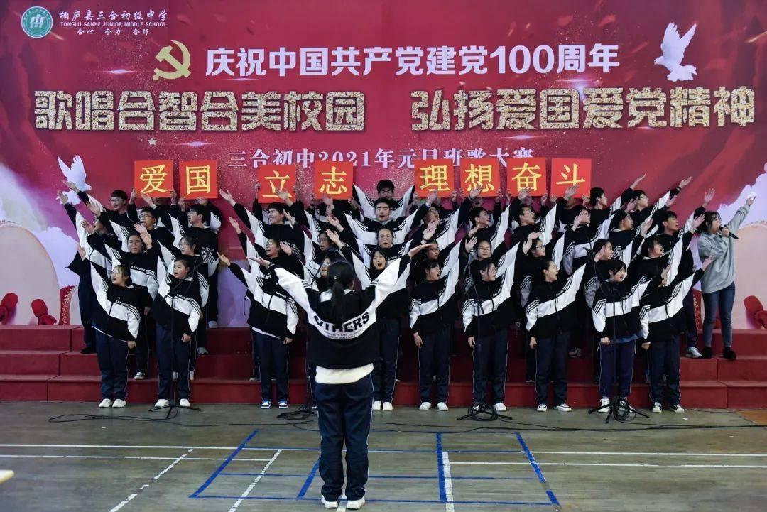 4399战神录