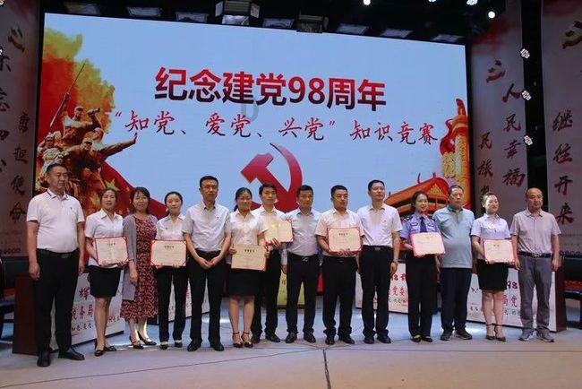 华丽礼帽