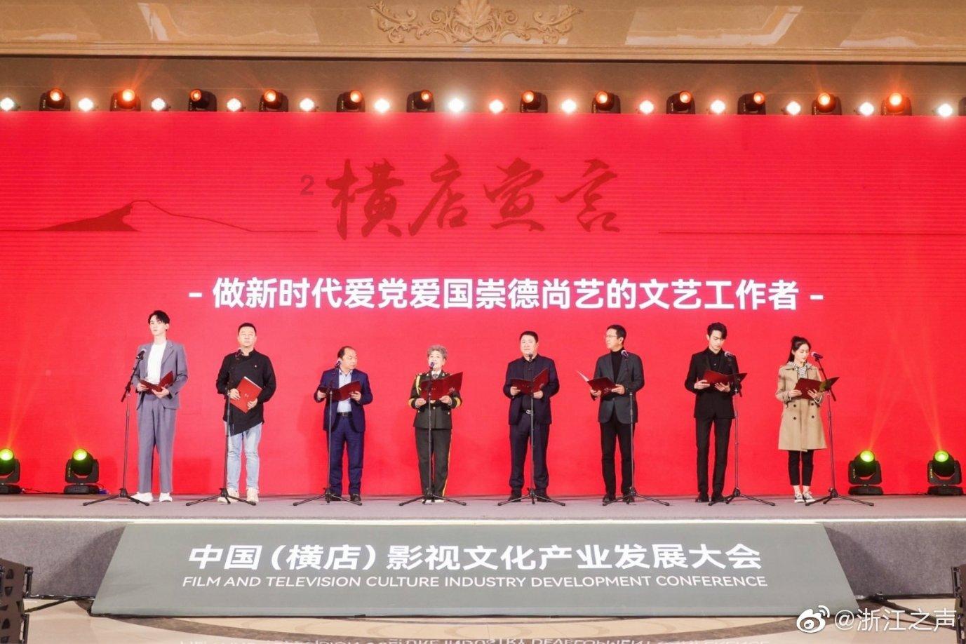 王孙游古诗拼音？游戏画面