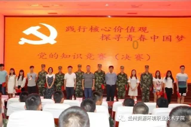 厉害了我的巧虎8
