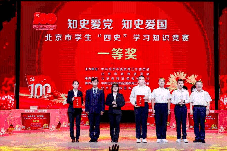 逃离公司办公室