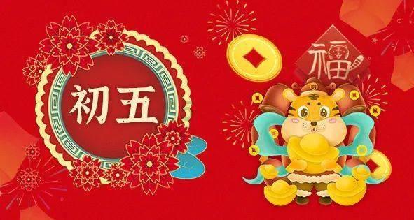 方达控股(01521)1月29日斥资788.16万港元回购490.2万股
