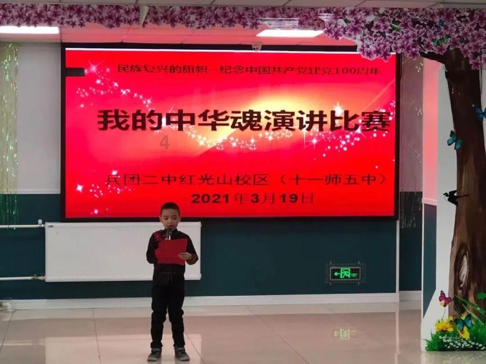 救援聪明男孩