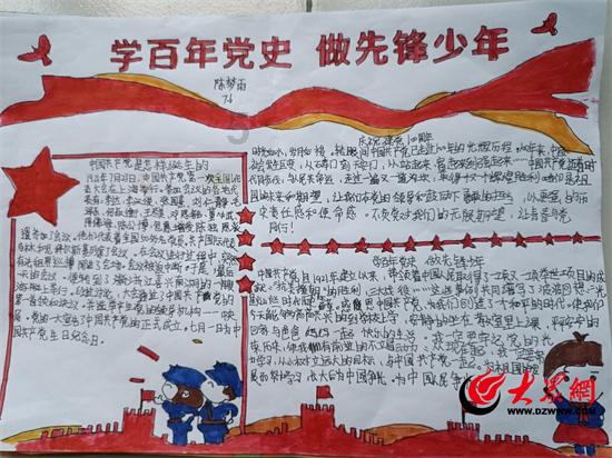 王者即将上线的11款新皮肤,六款传说,一款典藏,三款史诗,一款免费!