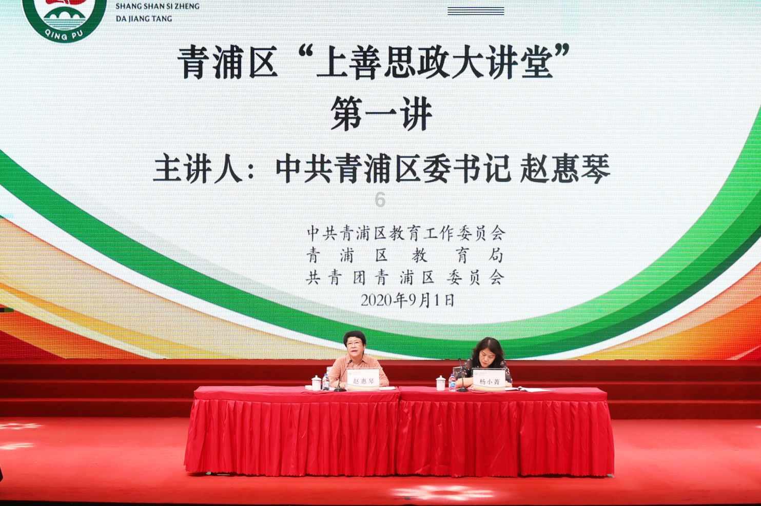 拯救迷路小公主