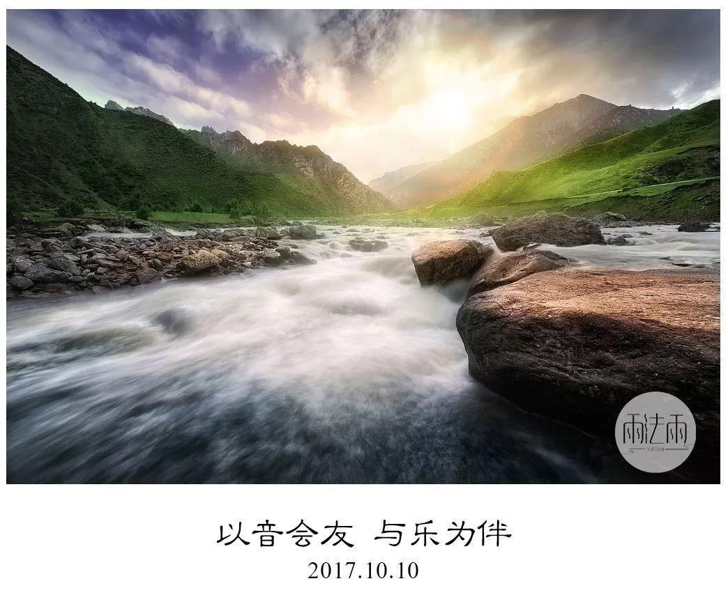 妖尾VS海贼王1.1
