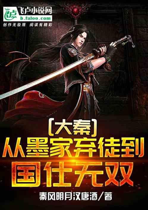 湖北一男子因情感纠纷欲跳湖轻生,辅警深夜跳湖救人!男子的现状如何?—有问必答平台,解决你的疑问